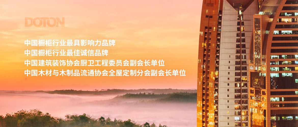 消费者放心品牌